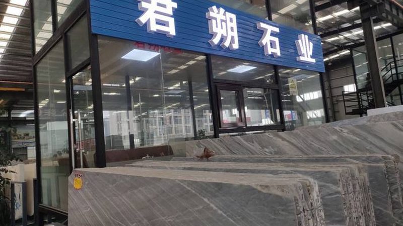 岩板台面尺寸选择：如何根据实际场景精准匹配